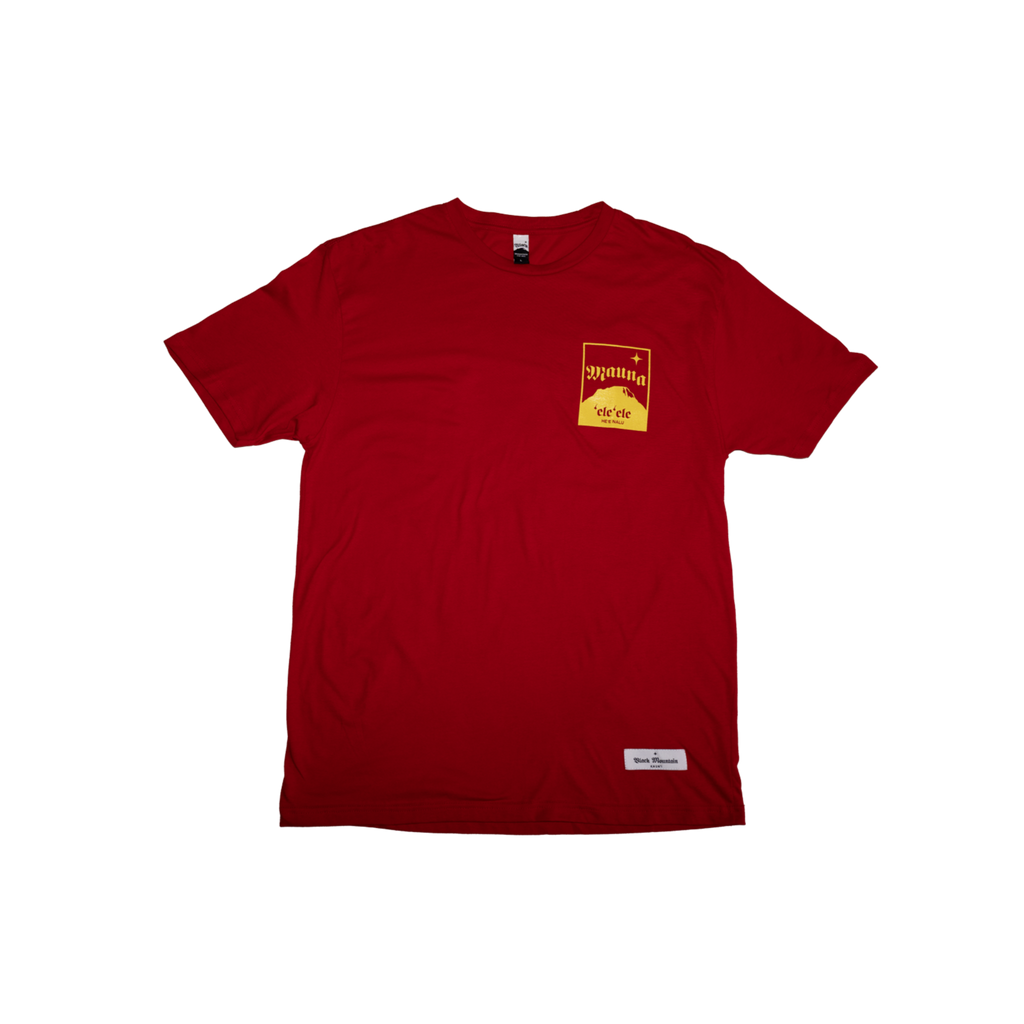 The Mauna EleEle Tee