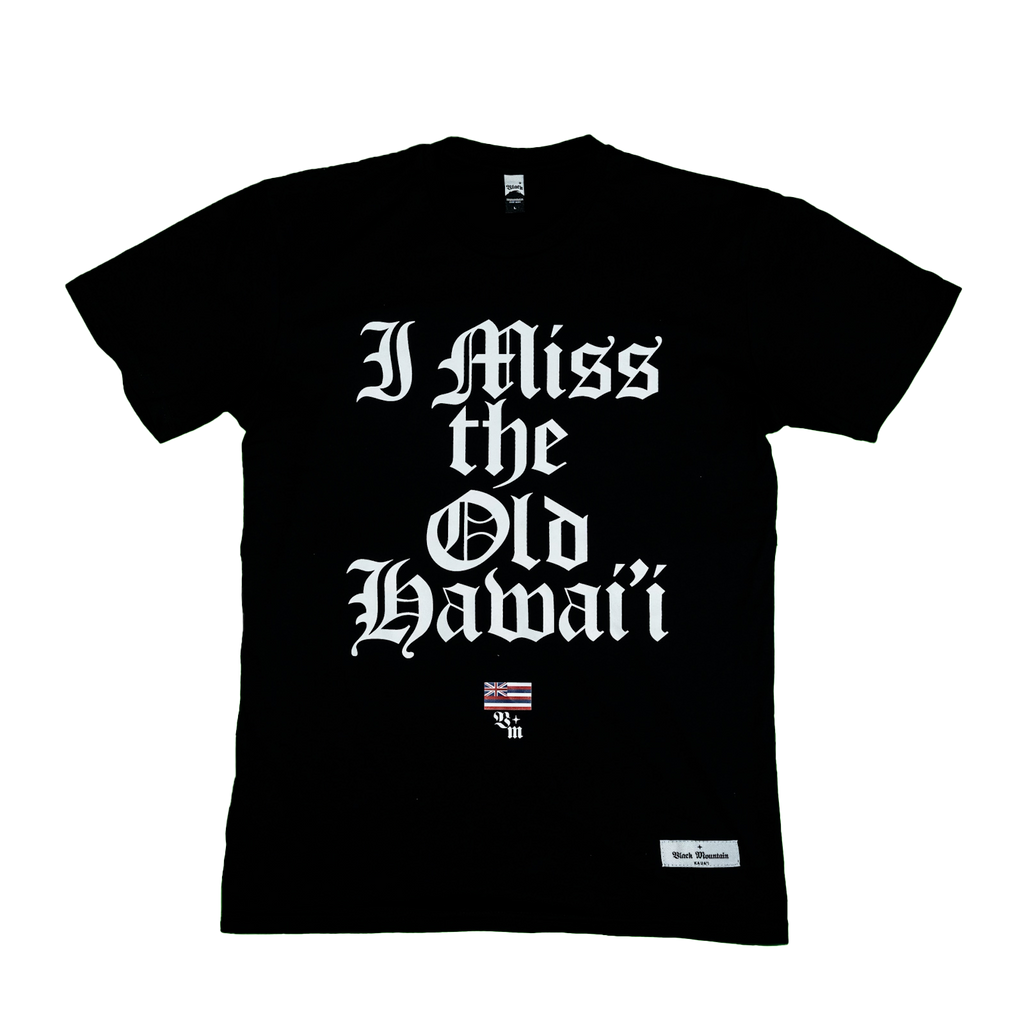 The Old Hawaii Tee